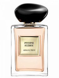 Armani Prive Pivoine Suzhou